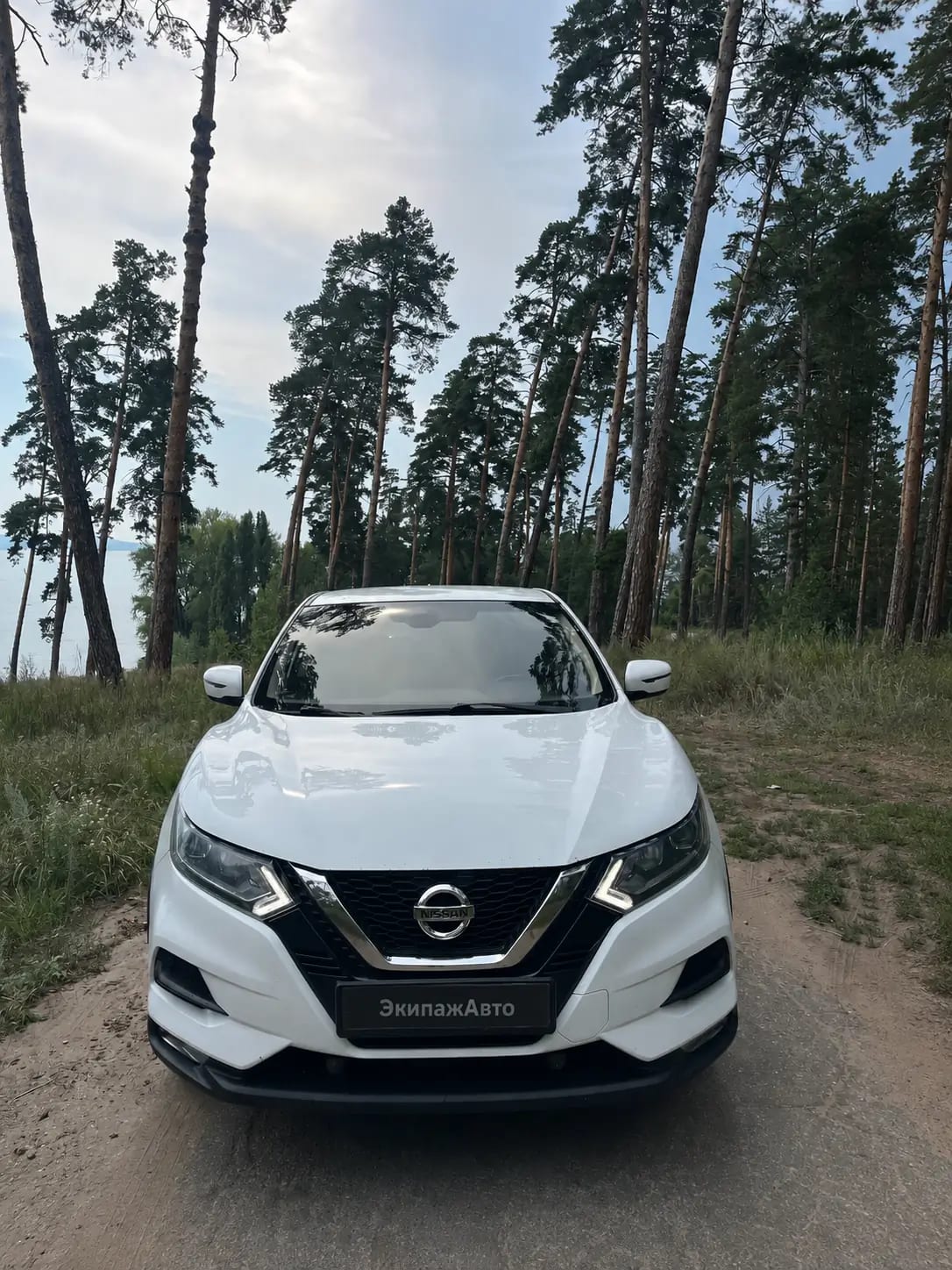 Nissan Qashqai 2020 года, вид спереди
