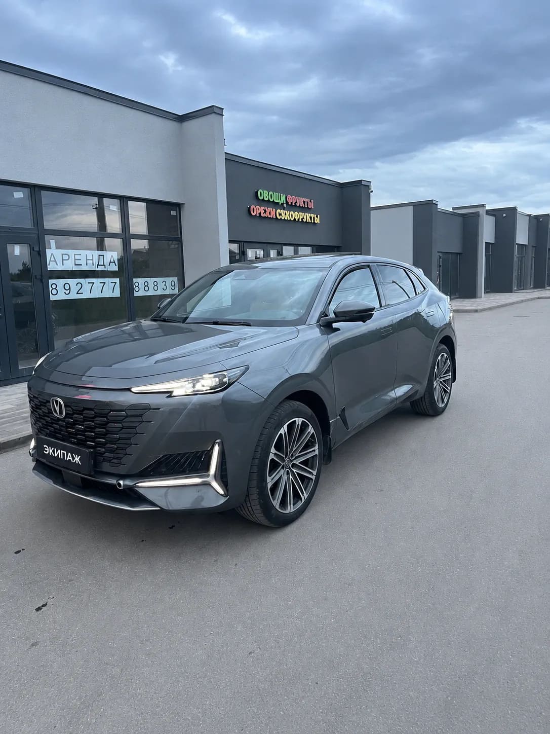 Changan UNI-K 2024 года для аренды в ЭкипажАвто
